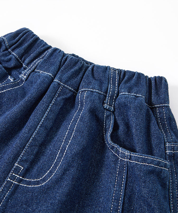 All-match Kids Boys Jeans Pants Soft Stretch Tapered Casual Trousers